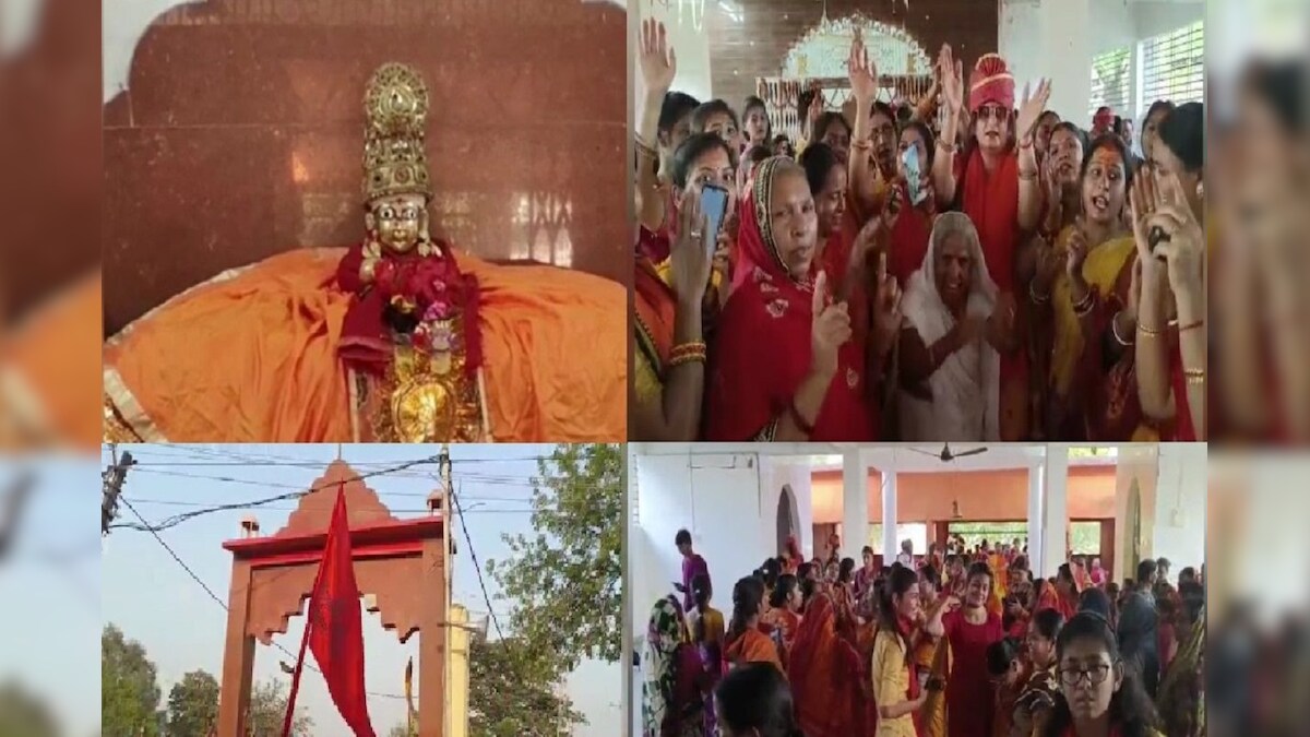 PHOTOS: अयोध्या के बाद झारखंड के गढ़वा में भी विराजते हैं रामलला! रामनवमी पर उमड़ पड़ते हैं 4 राज्यों के श्रद्धालु