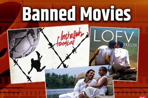 बवाली कंटेंट की वजह से थिएटर में नहीं हो पाईं रिलीज, अब OTT पर मौजूद हैं ये 7 फिल्में, जॉन अब्राहम की मूवी भी शामिल