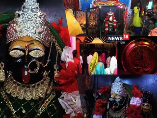 Navratri Special. बैतूल जिले में स्थित इस चंडी मंदिर में गोंड राजा माथा टेकने आते थे.