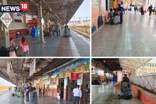 Indian Railway : अपना स्टेशन चकाचक रखिए वरना लग जाएगा भारी भरकम जुर्माना, भोपाल ने वसूले 15 लाख रुपए