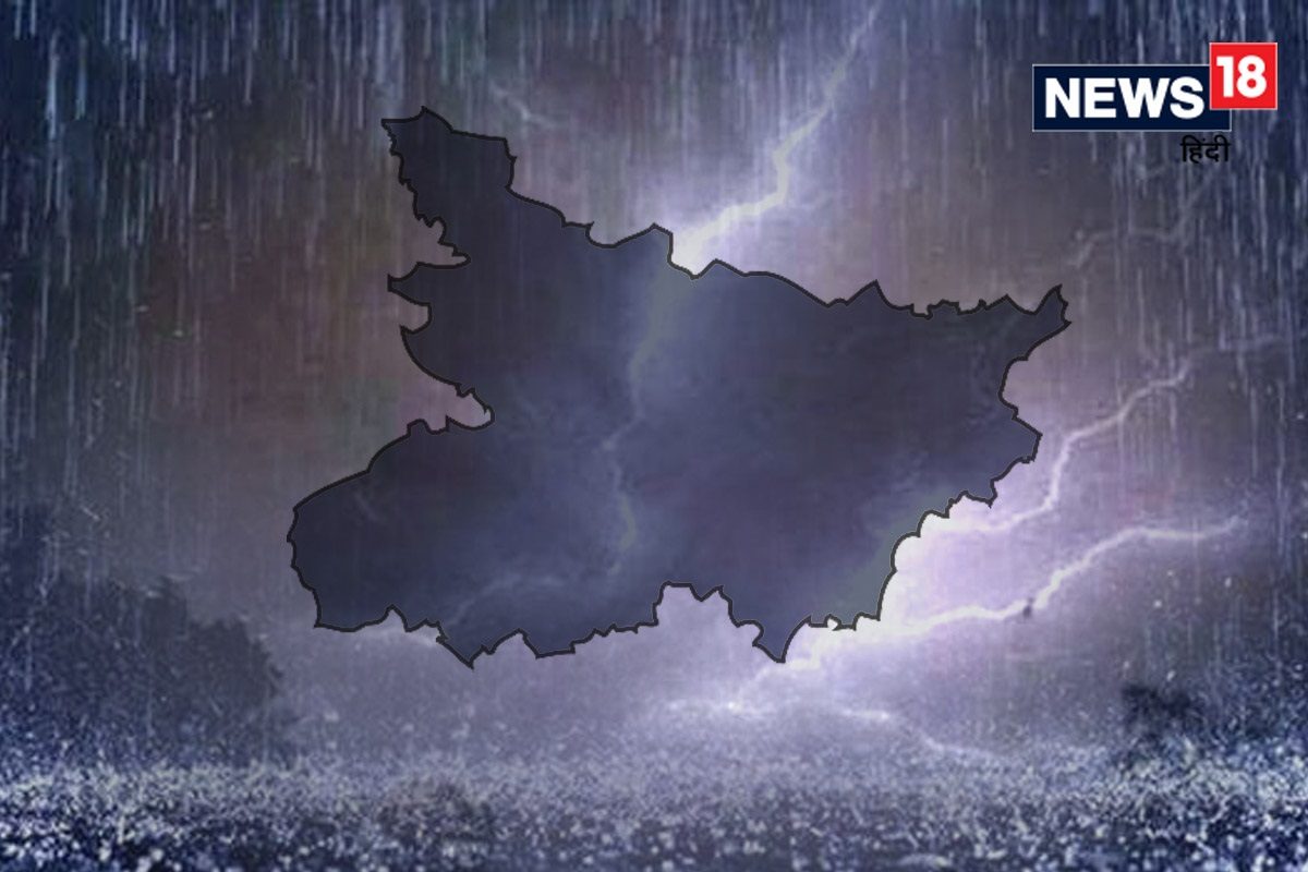 बिहार में फिर बदलेगा मौसम, दो दिनों के लिये अलर्ट,आंधी-तूफान के साथ होगी वर्षा