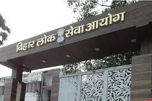 Bihar Shikshak Bharti: बिहार में शिक्षक भर्ती का विज्ञापन जल्‍द, डीएलएड बीएड वालों को मिलेगा मौका