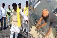 VIDEO: यूपी में MLA ने जूते से उखाड़ दी सड़क, ठेकेदार से गुस्से में पूछा- ये क्या मजाक है?