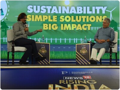 नेटवर्क18 के कार्यक्रम 'राइजिंग इंडिया समिट 2023' में केंद्रीय वन एवं पर्यावरण मंत्री भूपेन्द्र यादव.