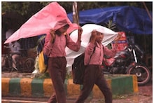 Bihar Weather Update: पूर्णिया में फिर करवट लेगा मौसम, अगले तीन दिन बिहार के कई जिलों में होगी बारिश
