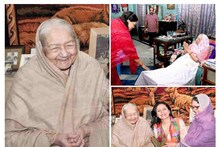 राजस्थान: बीकानेर के पूर्व राजपरिवार की राजमाता सुशील कुमारी का निधन, कल होगा अंतिम संस्कार
