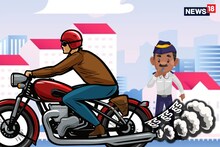 बाइक है फटफटिया मत बनाइए, बुलेट से निकली फट-फट की आवाज तो धर लेगी पुलिस