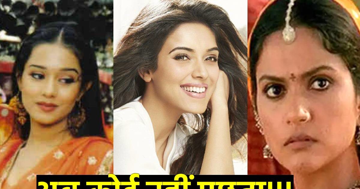 12 Actresses From 2000 S Who Disappeared From Bollywo