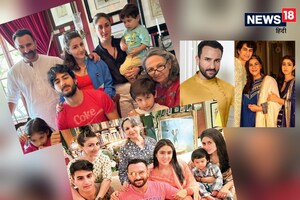 Bollywood Family: मां सुपरहिट, बेटी-दामाद फ्लॉप, बेटा-बहू एक हिट फिल्म के लिए कर रहे संघर्ष