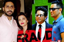 Fraud in the name of Sachin, Alia, Dhoni and Aishwarya Rai, used to take loan from bank or credit card and then...