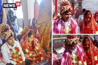 PHOTOS: जेल से पेरोल पर निकला दूल्हा और मंदिर में प्रेमिका से की शादी, फिर पहुंच गया जेल!