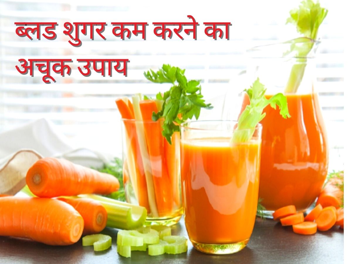 3 natural juices will make a clean sweep of the dirt in the intestine, will get rid of constipation and gas, try it today itself