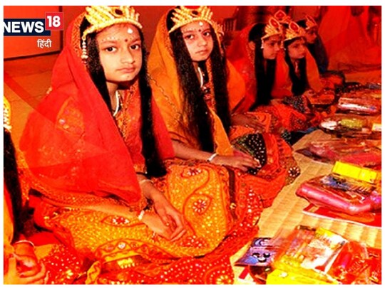 Chaitra Navratri 2023: नवरात्रि में कन्या पूजन का खास महत्व होता है. 