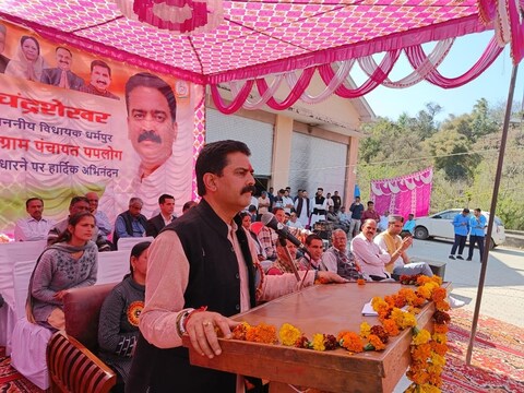 हिमाचल प्रदेश के कांग्रेस विधायक चंद्रशेखर (फाइल फोटो)