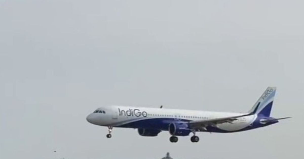 Airplane fuel will be the cheapest in Rajasthan, Gehlot government reduced VAT on ATF, passenger will also benefit