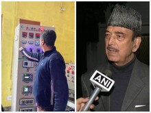 J&K: आजाद और भाजपा नेताओं के घरों की बत्ती गुल, बिल नहीं भरने पर हुई कार्रवाई