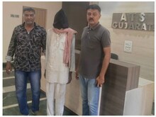 9 साल बाद गुजरात एटीएस को मिली कामयाबी, आरोपी शाजापुर जिले से गिरफ्तार