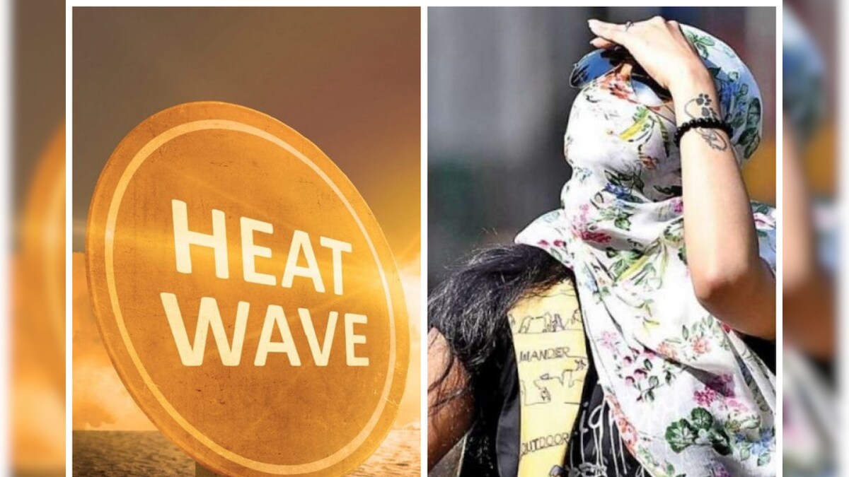 भीषण गर्मी का नौकरियां जाने से क्‍या है संबंध, क्‍या 7 साल में हीटवेव के कारण छिन जाएंगी 8 करोड़ जॉब्‍स