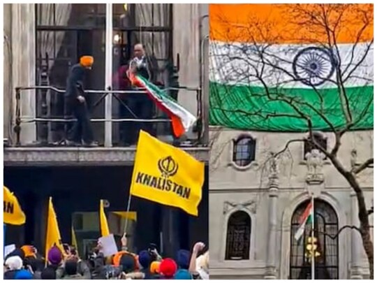 विदेश में भारतीय प्रतीक चिह्नों का अपमान होने पर भारत सरकार कई स्‍तर पर कार्रवाई कर सकती है. 