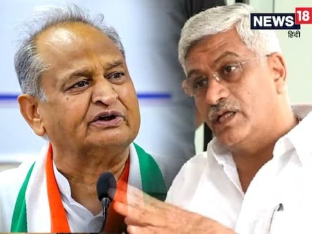 क्या है संजीवनी कोऑपरेटिव सोसायटी घोटाला, कैसे ‘फ्रेम’ में आए शेखावत? क्या है संजीवनी कोऑपरेटिव सोसायटी घोटाला, कैसे ‘फ्रेम’ में आए शेखावत?