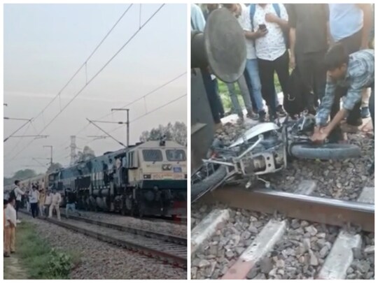 बाइक