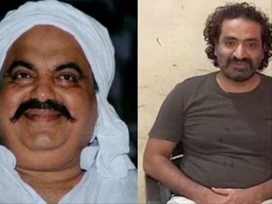 बरेली जेल में बंद अतीक अहमद के भाई को आज यूपी पुलिस प्रयागराज लेकर जाएगी.