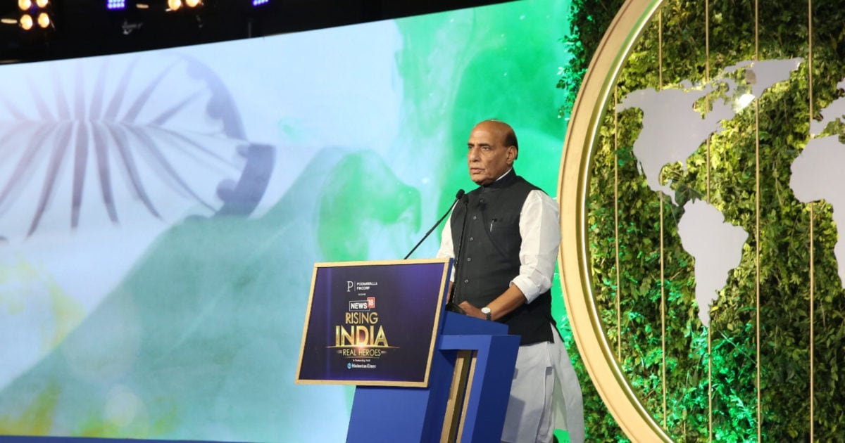 Rising India 2023: Women do not work less than men, but better than them: Defense Minister Rajnath Singh