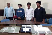 BCA Student used to sell clone app of SBI, ICICI, HDFC, PNB Bank, CID exposed cybercrime racket