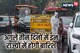 अगले 3 दिनों में इन राज्यों में जमकर होगी बारिश, IMD ने जारी किया अलर्ट