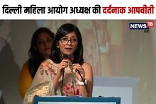 Swati Maliwal narrated the painful incident, said- My father sexually abused me in childhood, she used to hide under the bed in fear
