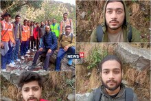 हिमाचल के त्रियुंड में बर्फबारी के बीच फंसे 3 युवकों को पुलिस ने किया रेस्क्यू