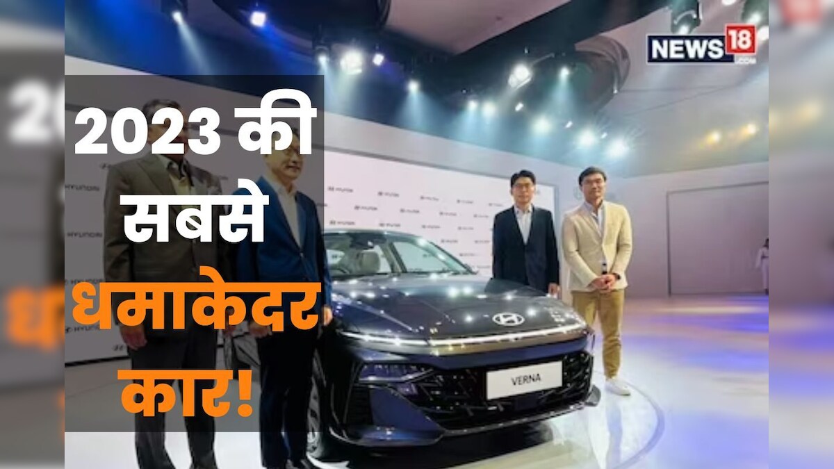 मारुति-होंडा की नींद उड़ाने आ गई नई कार, कम दाम में मिलेगी XUV700 जैसी सेफ्टी, मिलेंगे 26 तरह के नए फीचर्स
