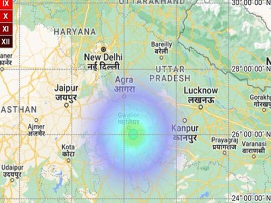 ग्वालियर के करीब रिक्टर स्केल पर 4 की तीव्रता का भूकंप आया. (PHOTO:ANI)
