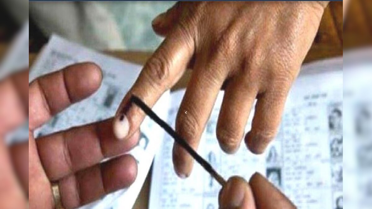 कोशी शिक्षक निर्वाचन के लिए मतदान कल, 17000 शिक्षक करेंगे 7 प्रत्याशियों के भाग्य का फैसला