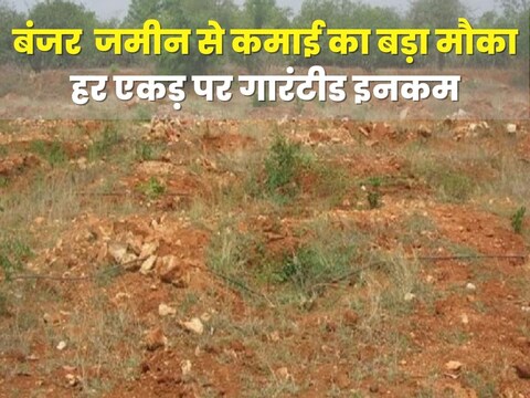 प्रधानमंत्री कुसुम योजना (pm kusum yojana)
