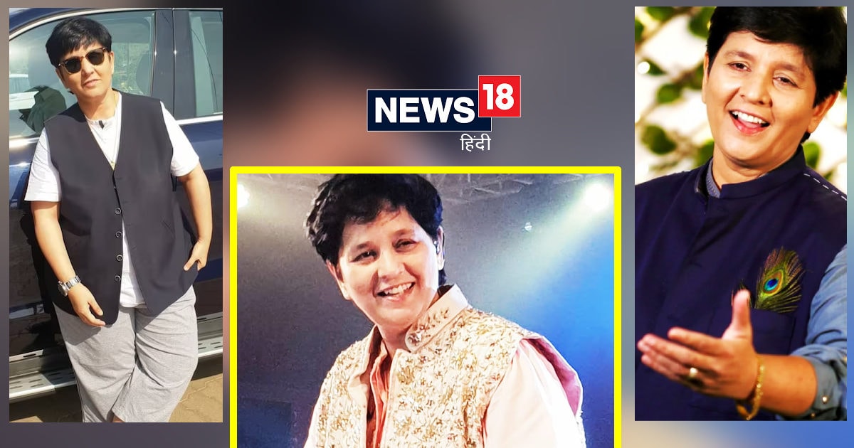 1 जिद से सब कुछ हो गया तबाह, अचानक से गुमनाम हुईं फाल्गुनी पाठक, इंडस्ट्री से दूर होने की वजह है चौंकाने वाली