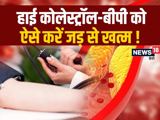 अलसी के बीजों को दही में मिलाकर खाने से डाइजेस्टिव हेल्थ बेहतर होती है.