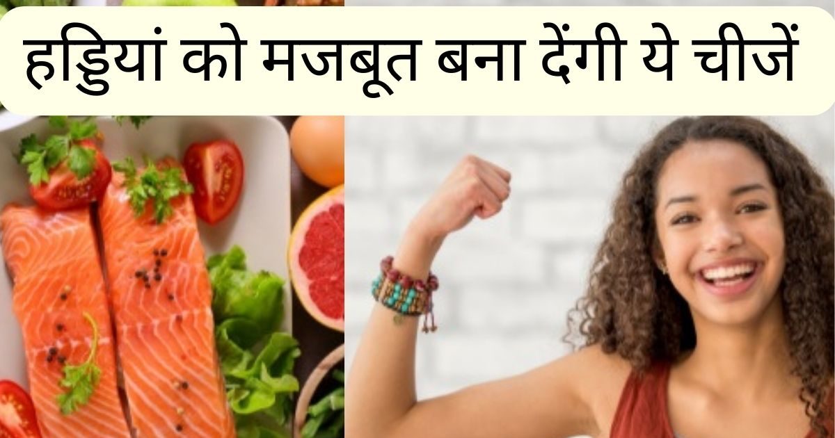 Fortified Cereal Salmon Dark Leafy Vegetables Yogurt 5 Best Foods To 
