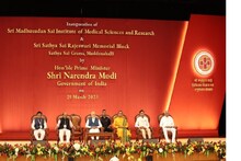 What else is special about the completely free Madhusudan Sai Medical College, which was inaugurated by PM Modi