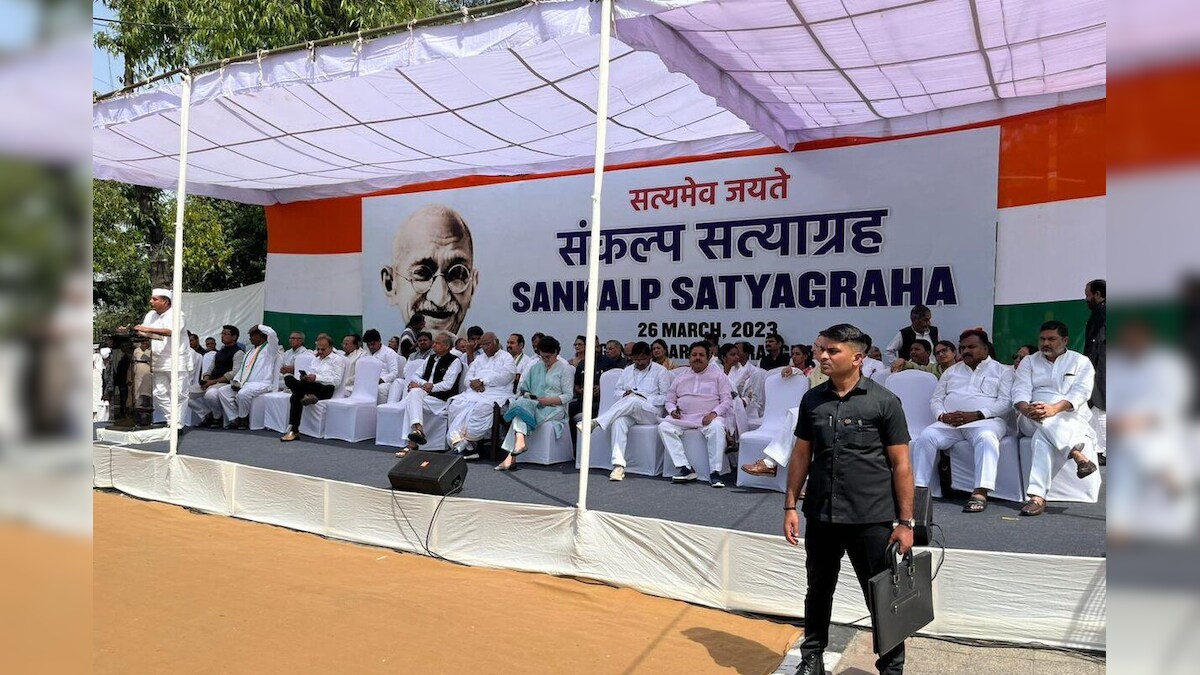 BJP का कांग्रेस के संकल्प सत्याग्रह पर कटाक्ष, बताया महात्मा गांधी का अपमान, प्रदर्शन को अहंकार से जोड़ा
