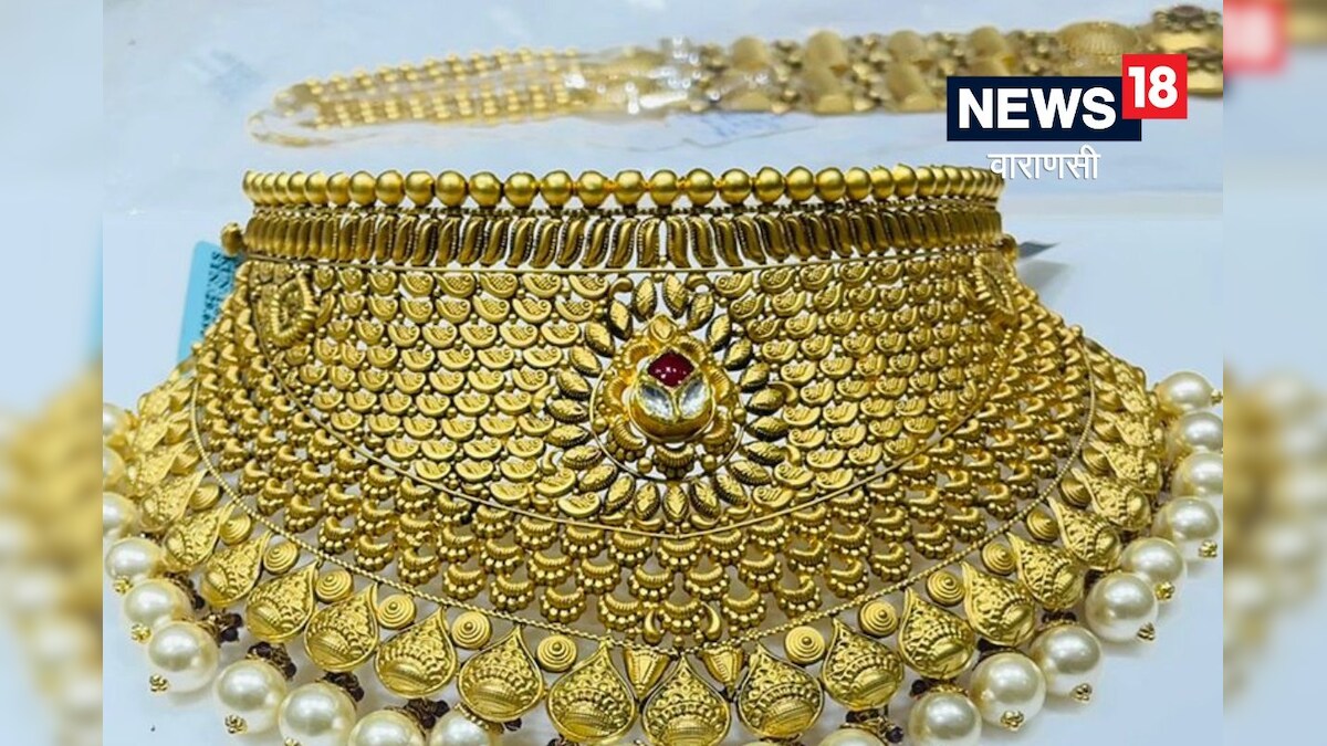 Gold News: सोना बेचने के नए नियम के विरोध में उतरे कारोबारी, ज्वैलरी खरीदने जा रहे हैं तो अब इस बात का रखें ख्याल