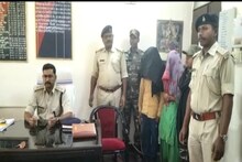 सास और दामाद के बीच हुआ LOVE; मगर मारा गया बेचारा ससुर! मामला जान पुलिस रह गई हैरान