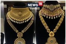 Gold Rate in Varanasi: नवरात्रि में सोना धड़ाम, चांदी भी फिसली, जानें आज क्‍या है 10 ग्राम गोल्‍ड का रेट