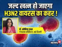 गर्मियों में बेअसर हो जाएगा H3N2 वायरस? डॉक्टर ने समझाया फ्लू और मौसम का लिंक