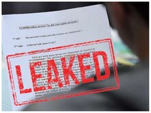 इस बोर्ड ने रद्द किया 10वीं का पेपर, 2 जगह हुआ लीक, अब कब होगी परीक्षा?