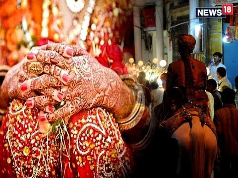 विवाह स्थल पर प्रशासन के पहुंचने की सूचना मिलते ही बारात आधे रास्ते से लौट गई. (प्रतीकात्मक तस्वीर)