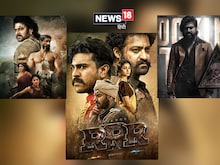 'RRR', 'KGF 2' या 'बाहुबली 2'... सबसे ज्यादा कमाई करने में कौन है टॉप पर