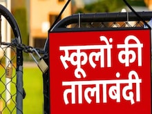 मंडी में तालाबंदीः सराज और धर्मपुर में बंद हुए सबसे ज्यादा स्कूल
