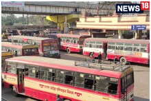 Holi Special Buses: There will be no problem in going home on Holi, 40 buses will run from Varanasi to Delhi-Lucknow