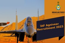IAF Agniveer Recruitment 2023: भारतीय वायु सेना में अग्निवीर के लिए आज से आवेदन शुरू, 12वीं पास करें अप्लाई